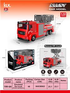 Die-cast toys - OBL10162236