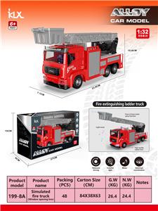 Die-cast toys - OBL10162240