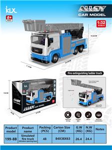 Die-cast toys - OBL10162241