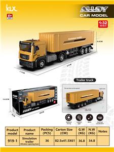 Die-cast toys - OBL10162244