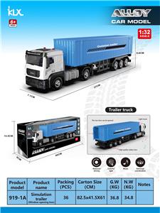 Die-cast toys - OBL10162245