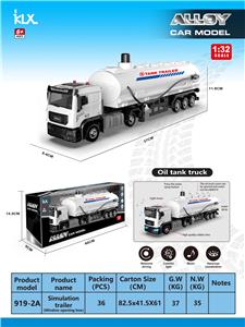 Die-cast toys - OBL10162247