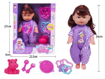 Babytrollyfordoll - OBL10162304