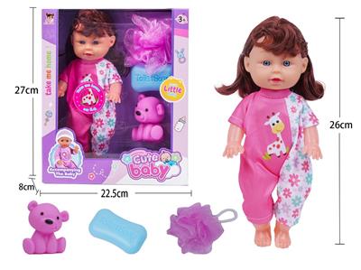 Babytrollyfordoll - OBL10162305