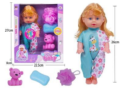 Babytrollyfordoll - OBL10162306