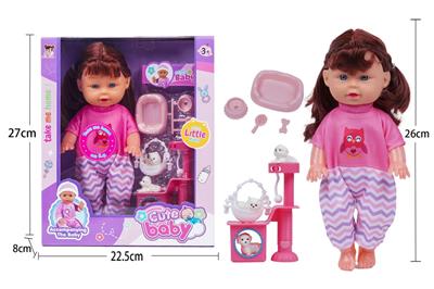 Babytrollyfordoll - OBL10162307