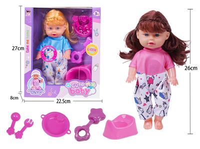 Babytrollyfordoll - OBL10162308