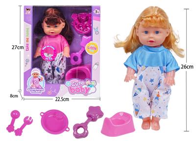 Babytrollyfordoll - OBL10162309