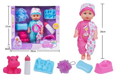 Babytrollyfordoll - OBL10162310