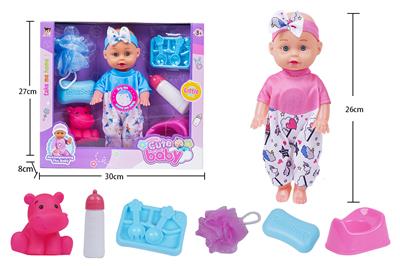 Babytrollyfordoll - OBL10162311