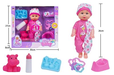 Babytrollyfordoll - OBL10162312
