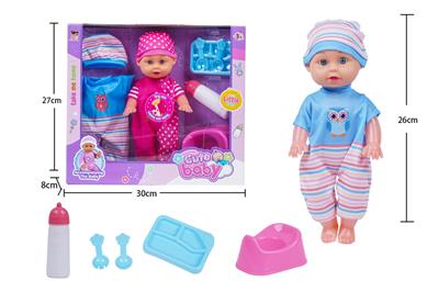 Babytrollyfordoll - OBL10162314
