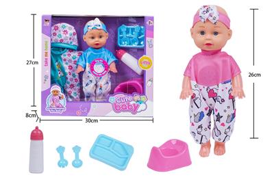 Babytrollyfordoll - OBL10162315