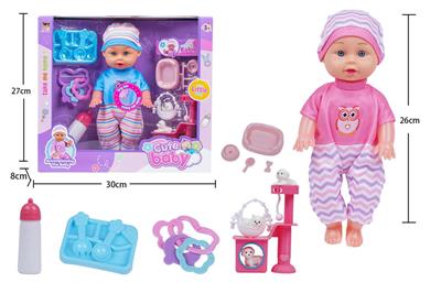 Babytrollyfordoll - OBL10162317