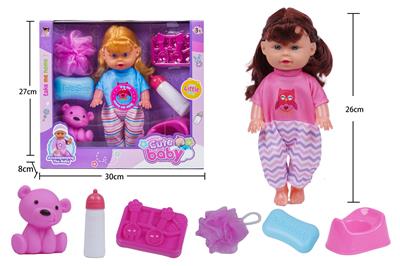 Babytrollyfordoll - OBL10162318