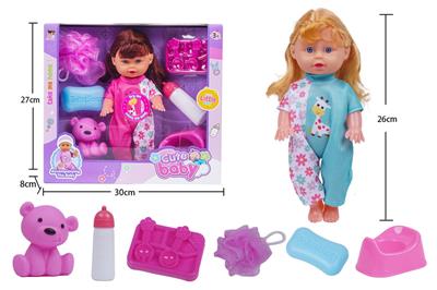 Babytrollyfordoll - OBL10162319