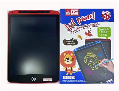 WordPad - OBL10162425