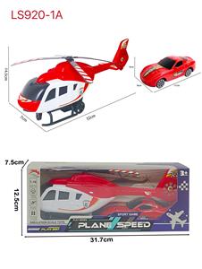 Inertia series - OBL10162482