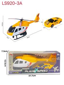 Inertia series - OBL10162484