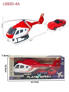 Inertia series - OBL10162485