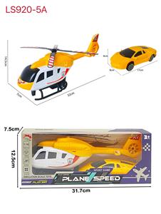 Inertia series - OBL10162486