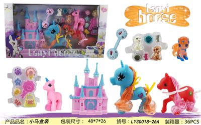 Beauty set - OBL10162500