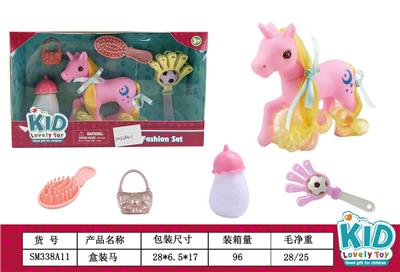 Beauty set - OBL10162503