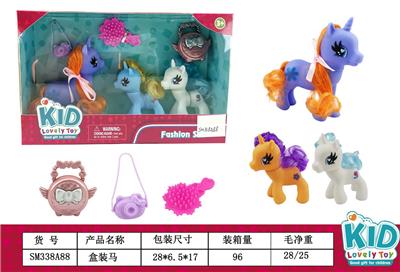 Beauty set - OBL10162506