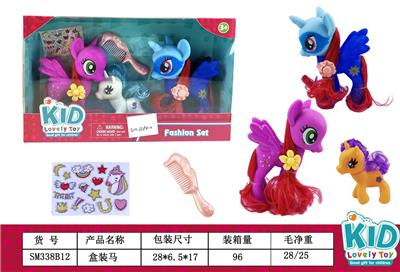 Beauty set - OBL10162509