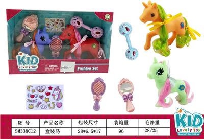 Beauty set - OBL10162511