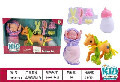 Beauty set - OBL10162512