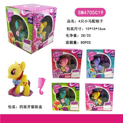 Beauty set - OBL10162520