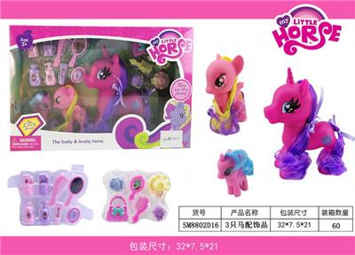 Beauty set - OBL10162522