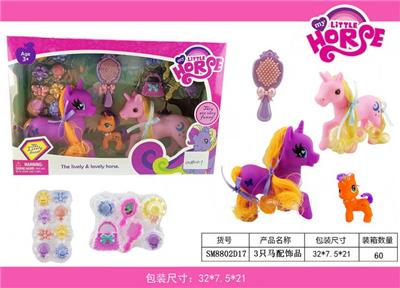 Beauty set - OBL10162523