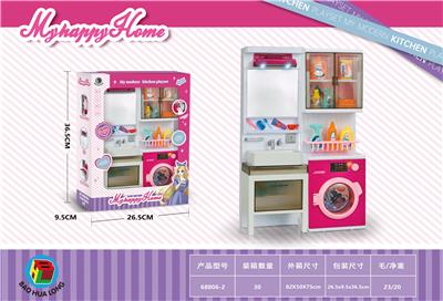 House / villa / castle suite - OBL10162540
