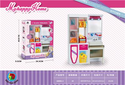 House / villa / castle suite - OBL10162542