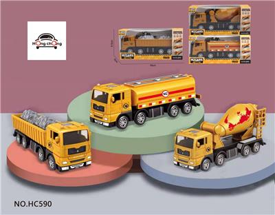 Die-cast toys - OBL10162594