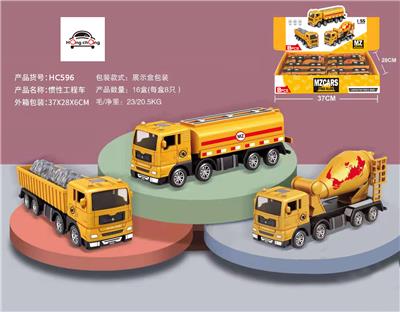 Die-cast toys - OBL10162616