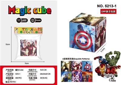 MAGIC CUBE - OBL10162712