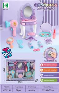 Beauty set - OBL10162789