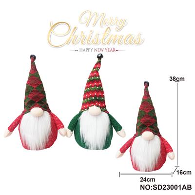 Christmas - OBL10162844