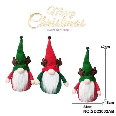 Christmas - OBL10162845