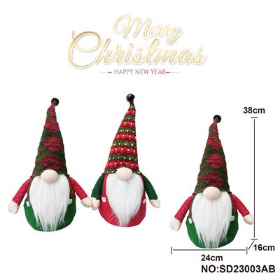 Christmas - OBL10162846