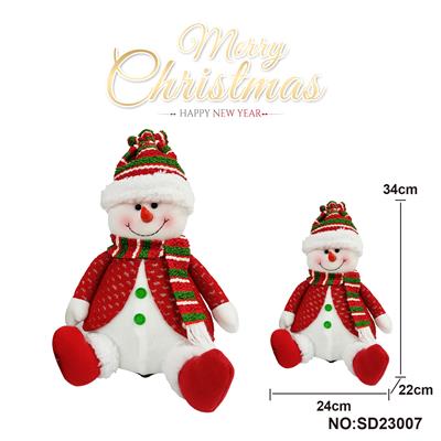 Christmas - OBL10162850