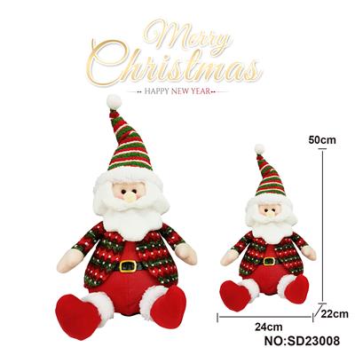 Christmas - OBL10162851