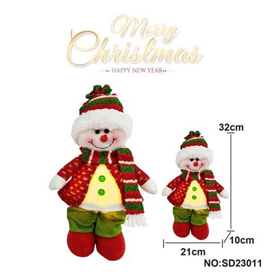 Christmas - OBL10162854