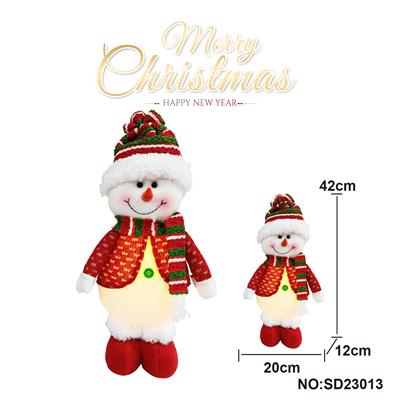 Christmas - OBL10162856