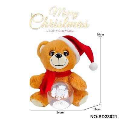 圣诞毛绒发光飘雪灯泡熊（带灯光/音乐）不包3*AA电池 - OBL10162864