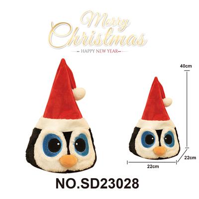 圣诞毛绒跳舞帽子--企鹅款（灯光/音乐/前后甩动，不包3*AA电池） - OBL10162871