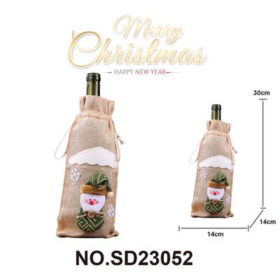 圣诞麻布酒瓶袋米黄雪人 - OBL10162895